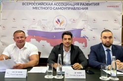 ВАРМСУ: Стратегическая сессия Россотрудничества и Ассоциации «Новые решения для городов-побратимов в условиях текущей международной ситуации»