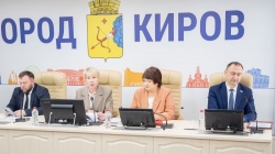 Киров: Внесены изменения в генеральный план города