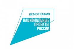 Пенза: Свыше 1500 пензенских семей получили социальные выплаты на улучшение жилищных условий