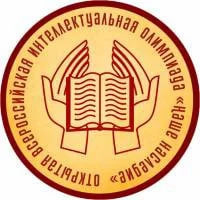 В 2025 – 2026 учебном году во всех регионах Российской Федерации состоится XXII Открытая всероссийская интеллектуальная олимпиада «Наше наследие» по теме «Поволжье: народы и традиции». 
