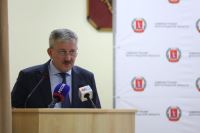 Волгоград: Программа 10-летнего развития города получила одобрение регионального инвесткомитета