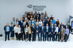 Саранск: Команда города начала обучение в сфере туризма по программе ВЭБ и Минэкономразвития