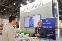 Самара: Малый и средний бизнес города получил финансовую поддержку в размере 25 миллионов рублей в 2025 году