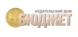 Издательский дом «Бюджет» продолжает оформлять редакционную подписку на 2024 год на журналы 