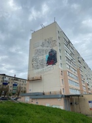 Сызрань: В городе начали рисовать новый мурал