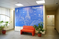 Ульяновск: В 2025 году в городе отремонтировали три школы и детский сад