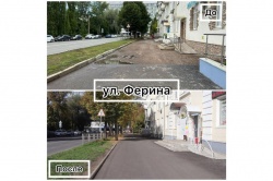 Уфа: Около 25 км благоустроено в 2023 году.