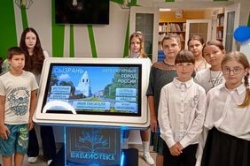 Сызрань: Библиотека города признана одной из лучших в России