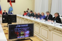 Самара: Фестиваль фестивалей: оргкомитет «Грушинского» утвердил концепцию развития парка «Мастрюки»