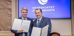 Нижний Новгород: Естественно-научное образование в школах будут развивать департамент образования города и Университет Лобачевского