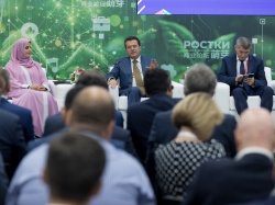 Казань: Ильсур Метшин - «Мы продолжаем расширять функционал Казани как умного города»