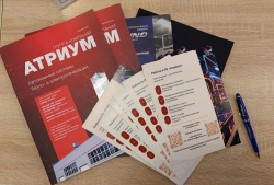 Арзамас: Обмен опытом в сфере теплоснабжения с г. Мытищи 