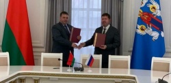 Нижний Новгород: Соглашение о сотрудничестве нижегородского управления по туризму с информационно-туристским центром «Минск» подписали в Республике Беларусь