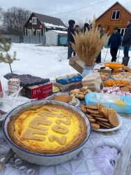 Уфа: Программа поддержки местных инициатив в 2025 году