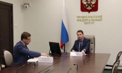 ПФО: Общее собрание Ассоциации городов Поволжья обсудило устойчивое развитие муниципалитетов