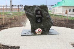 Салават: На Салаватской ТЭЦ открыли Аллею Памяти в честь сотрудников станции — участников ВОВ