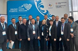Чебоксары: Город делятся опытом развития агломерации на федеральном уровне