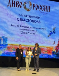 Саратов: Город занял призовое место во Всероссийском конкурсе «Диво России»