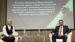 Лениногорск: Город посетил Герой России, летчик-космонавт Антон Шкаплеров