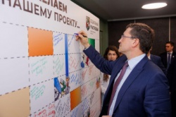Арзамас: В городе появятся социальные участковые
