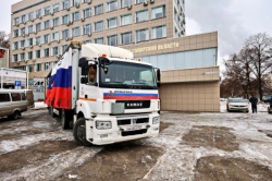 Самара: В зону специальной военной операции отправили юбилейный 50-й гуманитарный груз в рамках акции «Своих не бросаем»