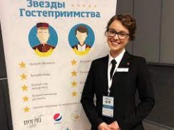 Стартовал II Межрегиональный фестиваль профессионального мастерства среди работников предприятий туристской, ресторанной и гостиничной индустрий городов – членов Ассоциации городов Поволжья «Звезды гостеприимства Поволжья ‒ 2023».
