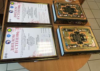 В Великом Новгороде вручены призы победителям Шестого международного конкурса видеороликов «Картина с историей 2023»