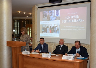 16 июня 2022 года в Саратове состоялось совместное заседание АГП и представителей общественных ветеранских организаций на тему: "Программы, меры и лучшие практики социальной поддержки жителей в городах Поволжья"